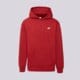 pánska mikina NIKE MIKINA S KAPUCŇOU M NK CLUB BB PO HOODIE fn3859-613 farba bordová