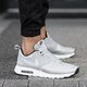 pánske tenisky (obuv) NIKE AIR MAX VISION PRM 918229002 farba sivá