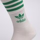 pánske ponožky ADIDAS PONOŽKY GG1015 gg1015 farba biela