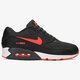 pánske tenisky (obuv) NIKE AIR MAX 90 ESSENTIAL  537384080 farba čierna