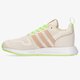 detské tenisky (obuv) ADIDAS MULTIXJ q47132 farba béžová