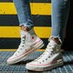 dámske tenisky (obuv) CONVERSE CHUCK 70 568800c farba béžová