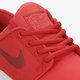 detské tenisky (obuv) NIKE STEFAN JANOSKI MAX BG 905217-600 farba červená