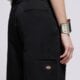dámske nohavice DICKIES NOHAVICE  247 LOOSE WORK PANT W dk0a87plblk1 farba čierna