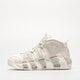 dámske tenisky (obuv) NIKE W AIR MORE UPTEMPO dv1137-101 farba krémový