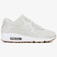 dámske tenisky (obuv) NIKE WMNS AIR MAX 90 PRM 896497001 farba sivá