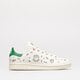 detské tenisky (obuv) ADIDAS STAN SMITH J  gy1786 farba viacfarebná