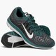 pánska bežecká obuv NIKE ZOOM WINFLO 5 aa7406-300 farba zelená