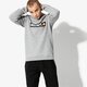 pánska mikina NIKE MIKINA M NSW CREW FLC HBR 928699063 farba sivá