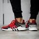 ADIDAS EQUIPMENT SUPPORT ADV ba8327 farba červená