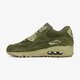 NIKE AIR MAX 90 WINTER PRM (GS) 943747-200 farba zelená