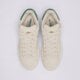 pánske skate obuv ADIDAS CAMPUS 00S  js3786 farba biela