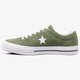pánske tenisky (obuv) CONVERSE ONE STAR c161576m farba zelená