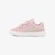 PUMA SUEDE 2 STRAPS INF 35627423 farba ružová