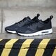 pánske tenisky (obuv) NIKE AIR MAX TAVAS ESSENTIAL  725073001 farba čierna