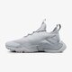 detské tenisky (obuv) NIKE HUARACHE RUN REMIX BG 943344003 farba sivá