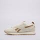 dámske tenisky (obuv) REEBOK GLIDE 100246059 farba béžová
