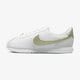 detské tenisky (obuv) NIKE CORTEZ BASIC SL BG 904764105 farba biela