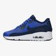 NIKE AIR MAX 90 ESS 2.0 (GS) 869950401 farba modrá