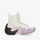 dámske tenisky (obuv) CONVERSE RUN STAR MOTION 172891c farba biela