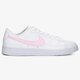 detské tenisky (obuv) NIKE BLAZER LOW cz7576-102 farba biela