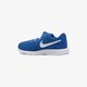 detské tenisky (obuv) NIKE TANJUN (TDV) 818383-400 farba modrá