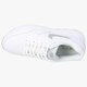 dámske tenisky (obuv) NIKE W AIR MAX 1 ULTRA ESSENT  704993102 farba biela