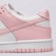 detské tenisky (obuv) NIKE DUNK LOW (GS) fb9109125 farba ružová