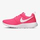 detské tenisky (obuv) NIKE ROSHE ONE (GS)  599729-611 farba ružová