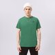pánske tričko PUMA TRIČKO ESS SMALL LOGO (S) 58666946 farba zelená