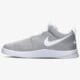 pánske tenisky (obuv) NIKE AIR SHIBUSA 832817001 farba sivá