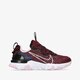 detské tenisky (obuv) NIKE REACT VISION  cd6888-600 farba bordová