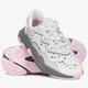 dámske tenisky (obuv) ADIDAS OZWEEGO W fx6104 farba viacfarebná
