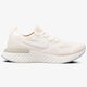 dámske tenisky (obuv) NIKE WMNS EPIC REACT FLYKNIT aq0070-201 farba béžová