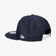 pánska šiltovka NEW ERA ČIAPKA LEAGUE BASIC NY YANKEES NVY/WHI 11066060 farba tmavomodrá