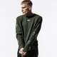 pánska mikina ADIDAS MIKINA VOCAL D CREW ed7203 farba khaki