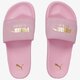 dámske šľapky PUMA LEADCAT SUEDE 36575811 farba ružová
