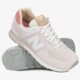 pánske tenisky (obuv) NEW BALANCE ML574OR ml574or 