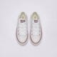 detské tenisky (obuv) CONVERSE ALL STAR OX  3j256c farba biela