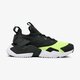 detské tenisky (obuv) NIKE HUARACHE RUN REMIX BG 943344700 farba čierna