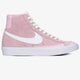 dámske tenisky (obuv) NIKE BLAZER MID VNTG '77 dc1423-600 farba ružová