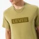 pánske tričko LEVI'S TRIČKO SS RELAXED FIT TEE 16143-0608 farba khaki