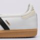 dámske tenisky (obuv) ADIDAS SAMBA JANE W jr1402 farba biela