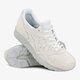 ASICS GEL-LYTE V  h732l0101 farba béžová