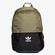 dámsky ruksak ADIDAS RUKSAK BP ESS AC ay7739 farba khaki