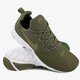 pánske tenisky (obuv) NIKE PRESTO UL 908019201 farba zelená