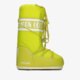 dámska vychádzková obuv MOON BOOT NYLON 14004400070 farba zelená