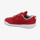 detské tenisky (obuv) NIKE PICO 4 (PSV)  454500601 farba červená