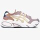 dámske tenisky (obuv) ASICS GEL-BND 1022a239-100 farba biela