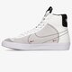 detské tenisky (obuv) NIKE BLAZER MID '77 JUNIOR  dh8640-101 farba biela